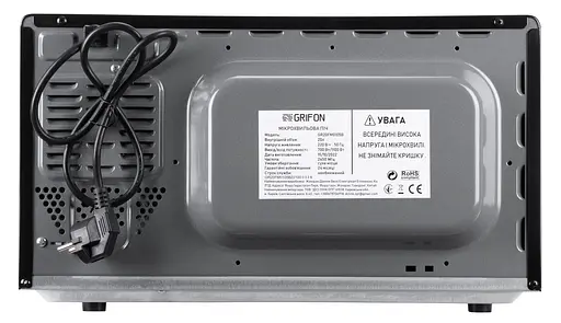 Мікрохвильова піч Grifon GR20FM0105B - фото 6