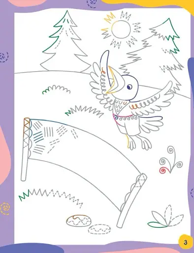 Ненудні прописи. Штрихування - фото 3