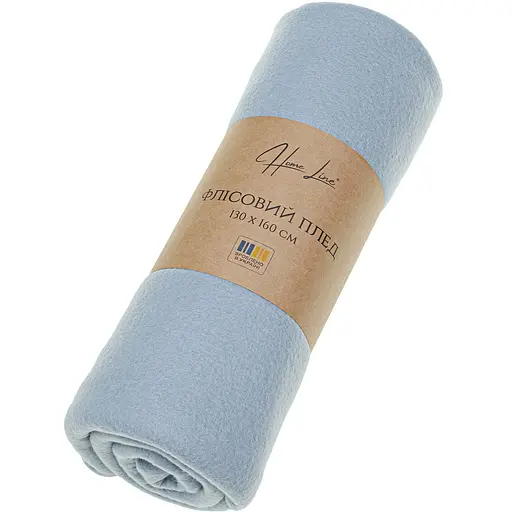 Плед флісовий Home Line гладкофарбований мушля сірий-блакитний 130x160 см (198928)