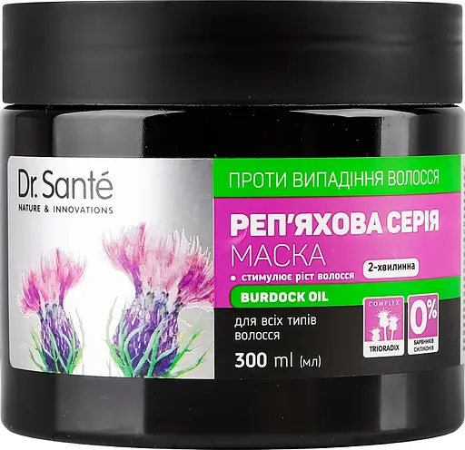 Маска для волосся Dr. Sante Реп'яхова серія проти випадіння 300 мл - фото 7