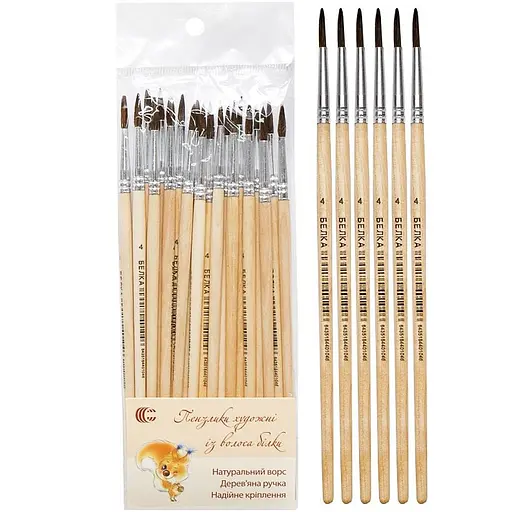 Пензлик художній "Білка №4" 89595, 1 Шт
