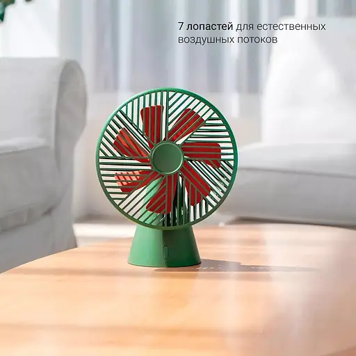 Вентилятор на аккумуляторе Xiaomi Sothing Forest Desktop Fan (DSHJ-S-1907) беспроводной зеленый - фото 3