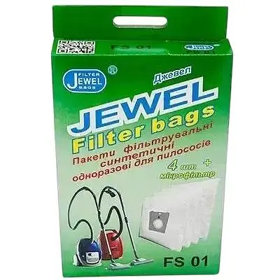 Мішок для пилососа Jewel FS 01 Simens/Bosch одноразовий