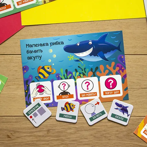 Розвиваючі картки "Мої перші речення" Тварини"1198002 укр. мовою - фото 2