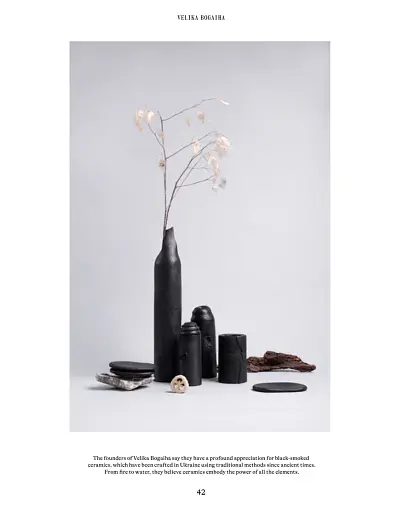 Ukraine Rising - фото 6