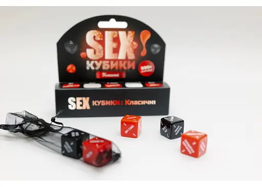 Настільна гра Fun Games Shop SEXКубики: Класичні (укр.) (FGS51) - фото 4