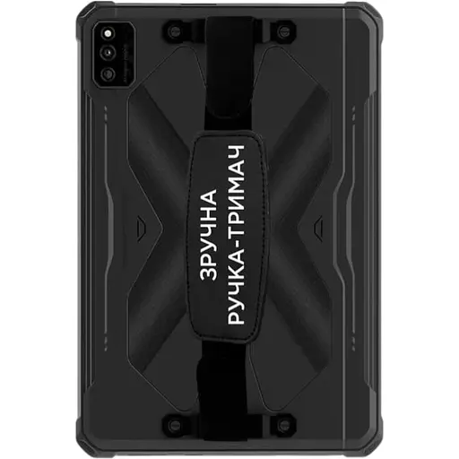 Планшет Sigma Mobile Tab A1025 X-Treme 2 4G Dual Sim Black (4827798766910) - фото 3