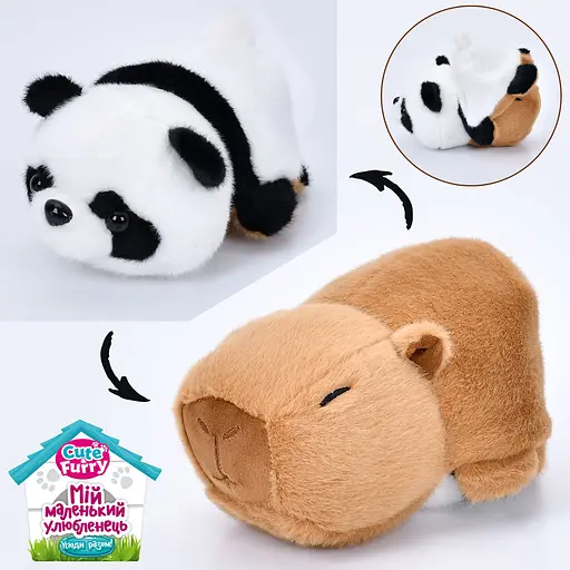 М’яка іграшка Капібара+Панда, 24x20x12 см - фото 2