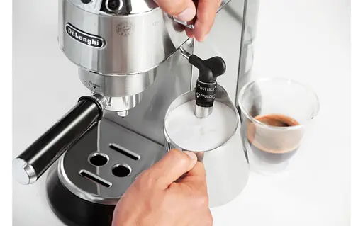 Рожковая кофеварка эспрессо Delonghi EC 685.M - фото 6