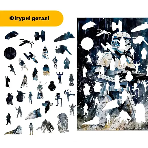 Деревяний фігурний пазл Штурмовик, А4, Деревяна коробка 100 елементів - фото 3