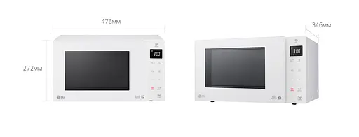 Микроволновая печь LG 23 л, электронное управление, 1000 Вт, дисплей, белая - фото 8
