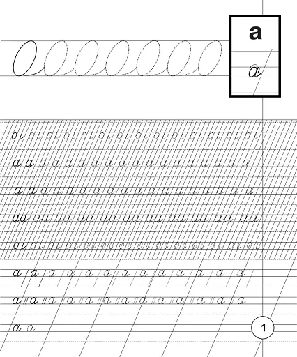 Українська мова. 1 клас. Пишемо каліграфічно. Зошит-тренажер - фото 2