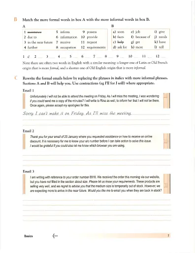 Email English - фото 6