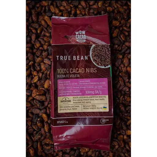 Нібси Ecuador Buena Fe Violeta дроблені какао-боби 1 кг - фото 4