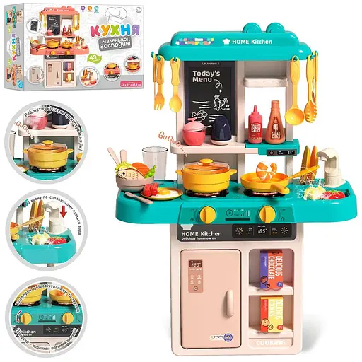 Кухня, 63x22x45.5 см, мийка-ллється вода, звук, світло, посуд, продукти, 43 предмети, 889-257