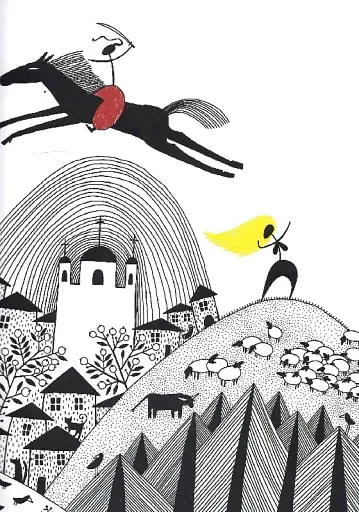 Любов вогняна - фото 6