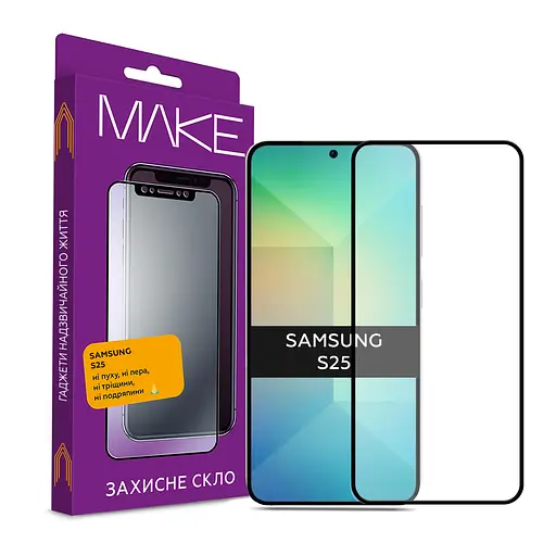 Захисне скло MAKE Samsung S25