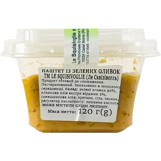 Паштет Le Squisivoglie із зелених оливок 120 г - фото 2