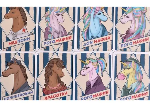 Настільна гра Фабрика Ігор Рогомафія (18002) - фото 4