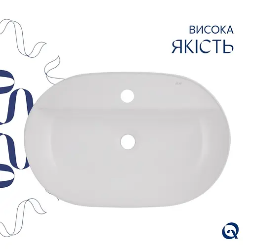 Раковина накладна Qtap Scorpio 600х400х120 мм, White, овальна, без донного клапана QT14118045W - фото 3