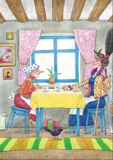 Маленька Відьма - фото 4