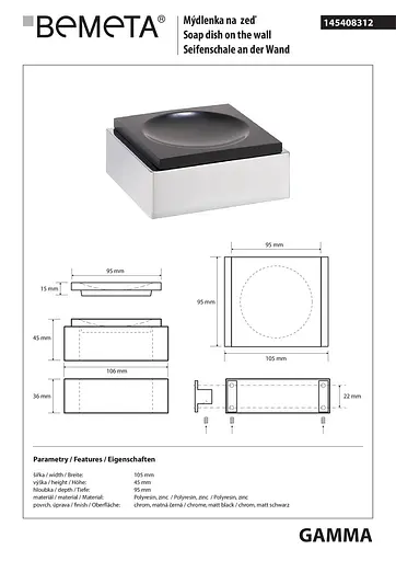 Мильниця Bemeta Gamma чорна 145408312, Чорний матовий - фото 2