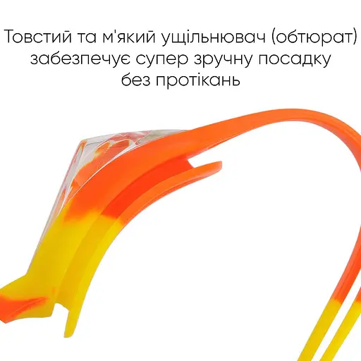 Дитячі окуляри для плавання Renvo Ailao JR Anti-fog Жовтий Помаранчевий OSFM (1SG200-0812) - фото 7