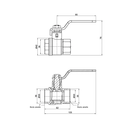 Кран кульовий SD Plus 1" ВР для води (важіль) SD600W25 - фото 2