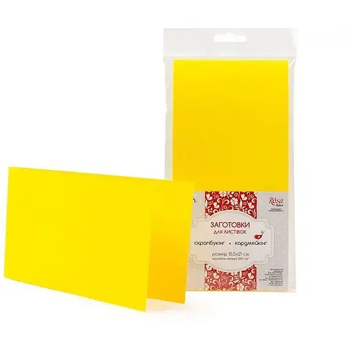 Набор для открыток 5шт 10.5×21см №2 желтый 220г/м² Rosa Talent - фото 1