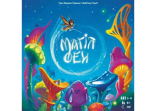 Настільна гра Lords of Boards Магія Фей (Fairy ring) (укр.) (LOB2402UA) - фото 2