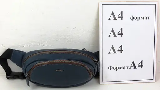 Шкіряна сумка Mykhail Ikhtyar 13х26х7 см sum0023001 - фото 10