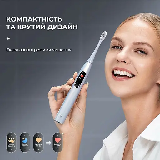 Електрична зубна щітка Oclean X Plus Pro Digital Silver - фото 11