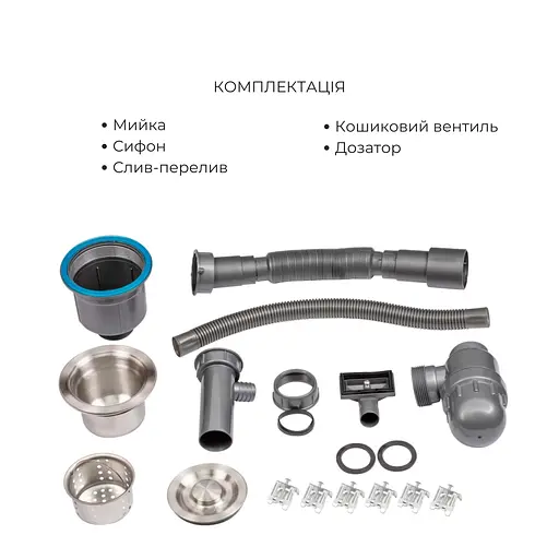 Кухонная мойка Lidz Handmade H5050 интегрированная Brushed в комплекте с дозатором и корзиной, Нержавеющая сталь - фото 7