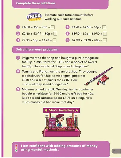Abacus Year 5 Textbook 3 - фото 6