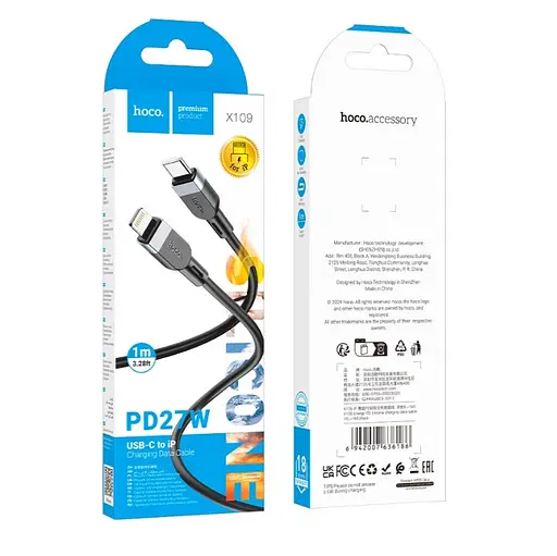 Кабель Hoco X109 Energy PD силиконовый зарядный кабель для передачи данных iPL-2 м Черный - фото 2