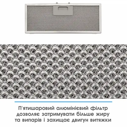 Витяжка ELEYUS URBAN 700 LED 52 WH - фото 11