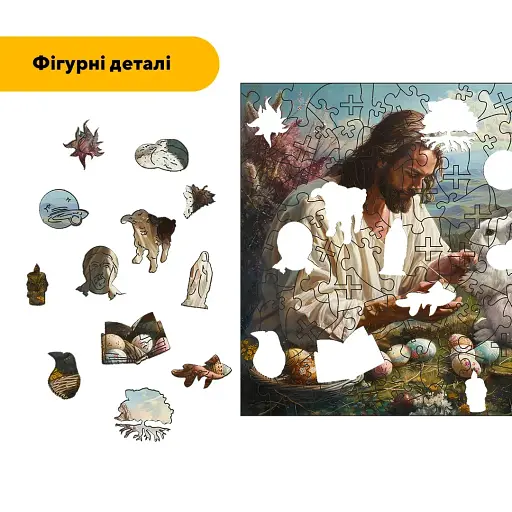 Дерев'яний фігурний пазл Пасхальний Сюжет, А4, Дерев'яна коробка 100 елементів - фото 3