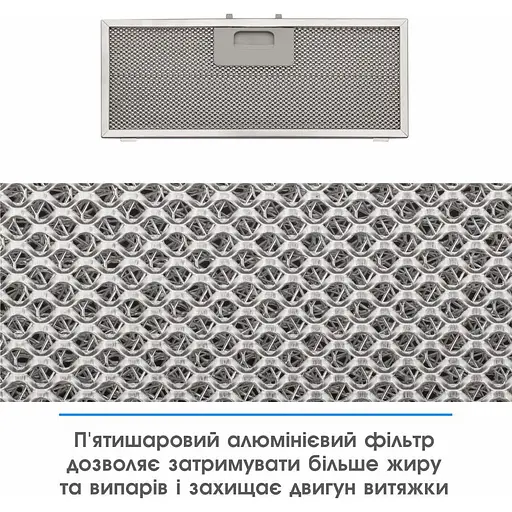 Витяжка вбудована Eleyus URBAN 800 LED 52 WH - фото 9