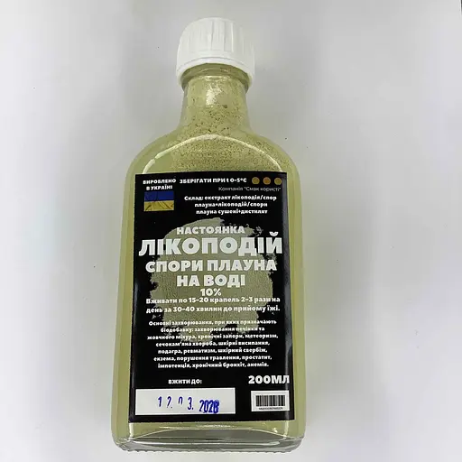 Водная настойка на ликоподии спорах плауна 200 мл - фото 1
