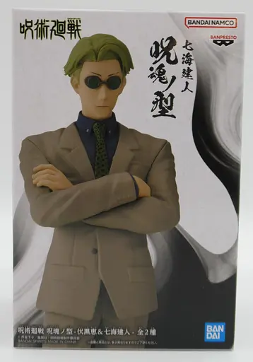 Фигурка Bandai Spirits Нанами Кенто Nanami Kento Магическое сражение Jujutsu Kaisen 15 см BS NK JK B - фото 2