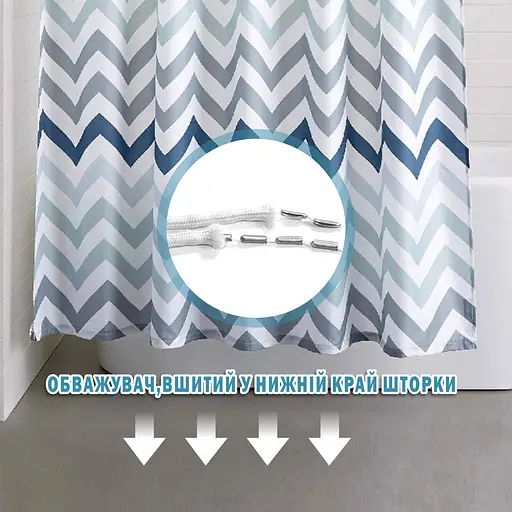 Тканинна шторка-фіранка для ванної Aquarius 180 х 180 см з кільцями - Сіро-Блакитний омбре - 100% поліестер - фото 5