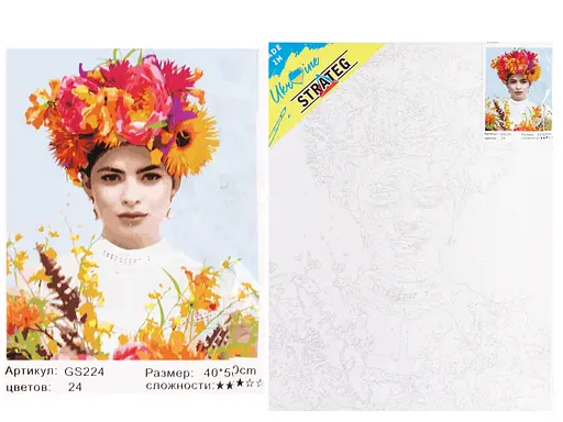 Набір для розпису по номерах Дівчина у віночку, Strateg, 40x50 см, GS224