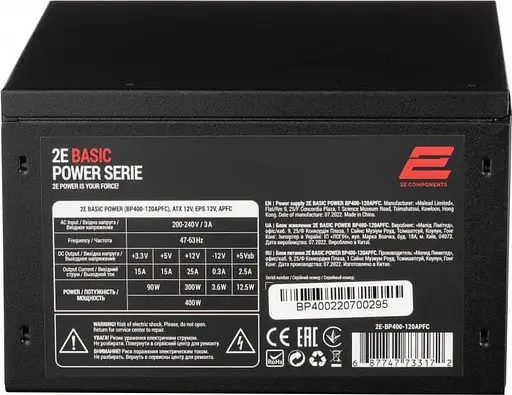 Блок живлення 2E Basic Power 400W (2E-BP400-120APFC) - фото 5