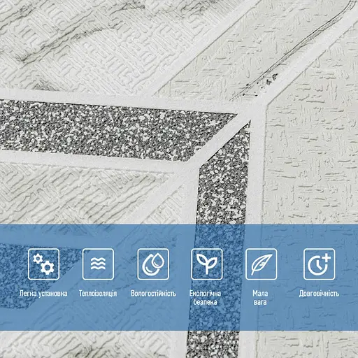 Панель стеновая 3D 680х680х4мм Абстракция серая SW-00001990 - фото 3