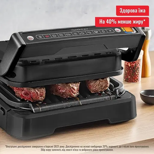 Електрогриль притискний Tefal OptiGrill 2in1 GC772830 - фото 5