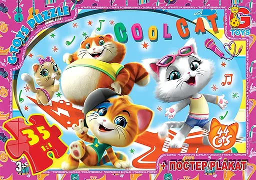Пазлы G-Toys 44 котенка, 35 элементов, YT50