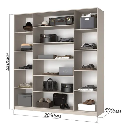 Шафа 4-дверна MebelStar Оскар ДСП BG, 4 додаткові полиці 200x52x220 см Антрацит (MBS-4760) - фото 3