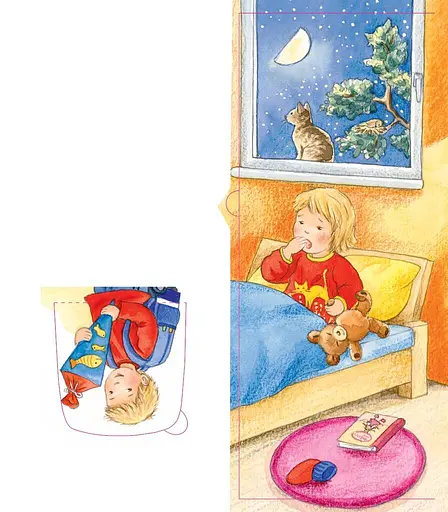 Чому? Чого? Навіщо? Форми та протилежності - фото 4