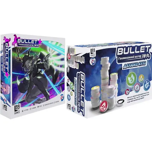 Настольная игра Games 7 Days Bullet. Головоломный шутер + Делюкс пули (укр.) (BS001UA+1) - фото 1