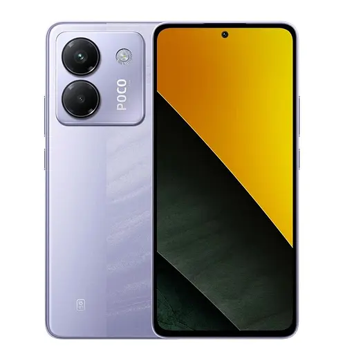 Смартфон Xiaomi Poco M7 Pro 5G 8/256GB Purple - фото 1
